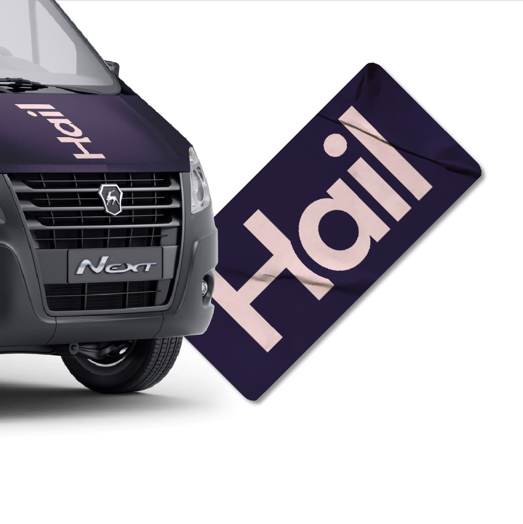 Post Hail: il furgone e la cartellina con il marchio